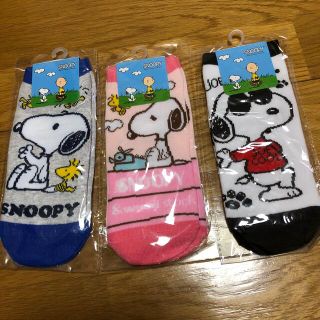 スヌーピー(SNOOPY)のスヌーピーSNOOPY ソックス三足セット、ブルー、ブラック、ピンク(ソックス)