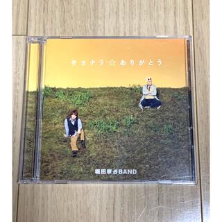 カトゥーン(KAT-TUN)のKAT-TUN 亀梨和也　CD(ポップス/ロック(邦楽))