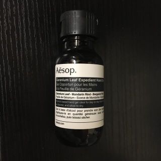 イソップ(Aesop)のAēsop ゼラニウム エクスペディエント ハンドジェル 50ml(ハンドクリーム)