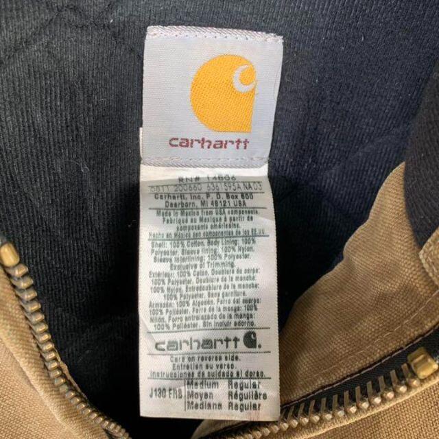 carhartt(カーハート)のE765 カーハート　メキシコ製　革パッチ　フードジャケット　M ベージュ　古着 メンズのジャケット/アウター(ダウンジャケット)の商品写真