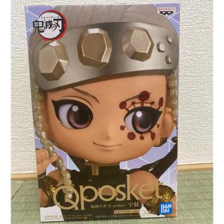 バンプレスト(BANPRESTO)の鬼滅の刃 宇髄天元 Qposket セピアカラー(アニメ/ゲーム)