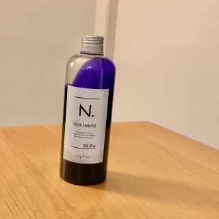 ナプラ(NAPUR)のナプラ N. カラーシャンプー　パープル 320ml(シャンプー)