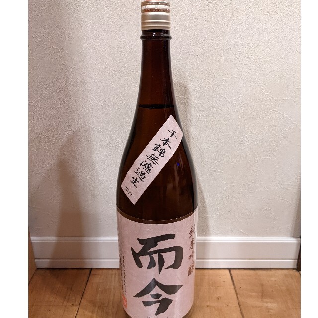 【2020年2月製造】而今 じこん　純米吟醸 酒未来 無濾過生 1800ml