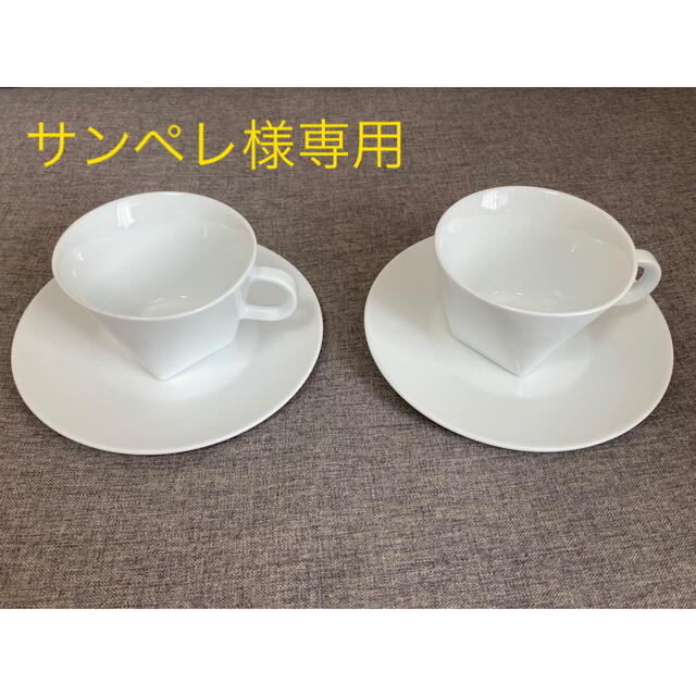 Nestle - 【NESPRESSO】カップ×2(PURE COLLECTION)の通販 by k's