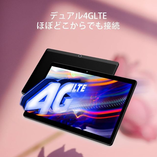 新品10インチタブレットAndroid 11 5