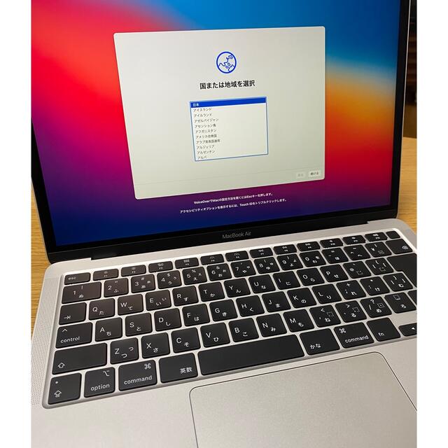 Mac (Apple)(マック)のMacBook Air 13-inch スマホ/家電/カメラのPC/タブレット(ノートPC)の商品写真