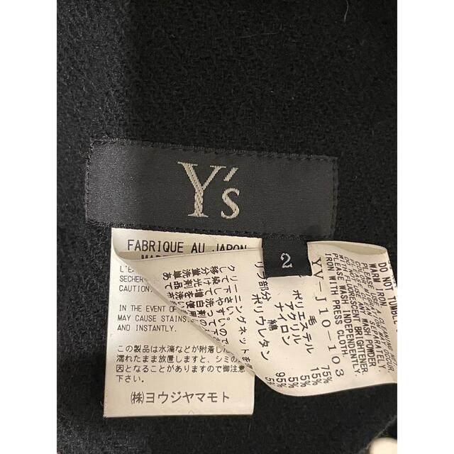 Yohji Yamamoto(ヨウジヤマモト)の  ヨウジヤマモト ギャザーデザインバルーンブルゾン 【1933】 レディースのジャケット/アウター(ブルゾン)の商品写真