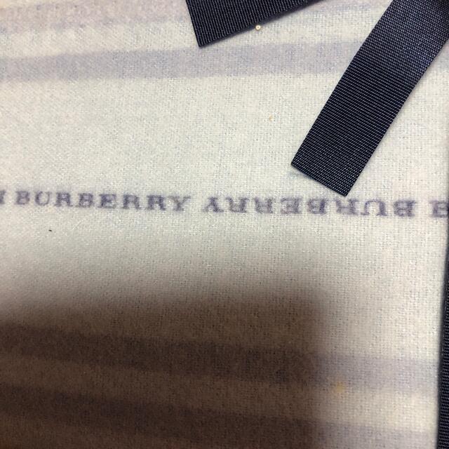 BURBERRY(バーバリー)のBurberryバーバリーのフラットシーツ140x 240保管汚れあり、綿起毛 インテリア/住まい/日用品の寝具(シーツ/カバー)の商品写真