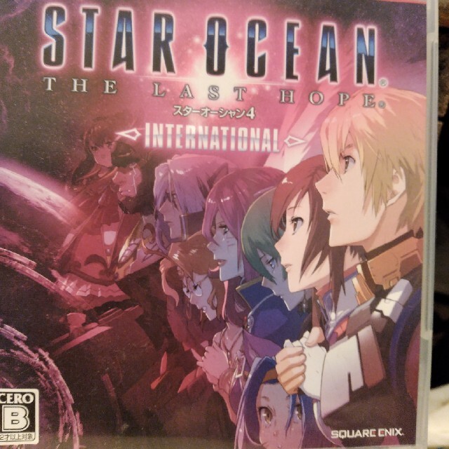 スターオーシャン4 THE LAST HOPE インターナショナル PS3エンタメホビー