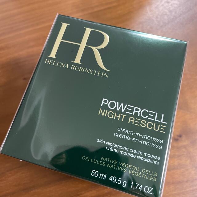 HELENA RUBINSTEIN(ヘレナルビンスタイン)のHELENA RUBINSTEIN ナイトクリーム コスメ/美容のスキンケア/基礎化粧品(フェイスクリーム)の商品写真