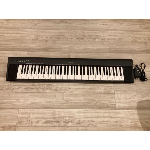 ヤマハ Piaggeroピアジェーロ NP-30 電子ピアノ