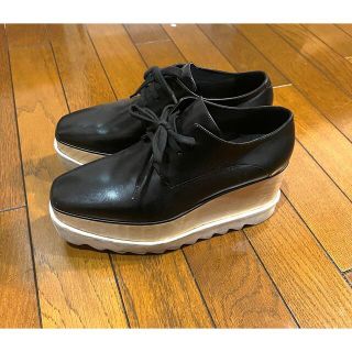 ステラマッカートニー(Stella McCartney)のステラマッカートニー ELYSE(その他)