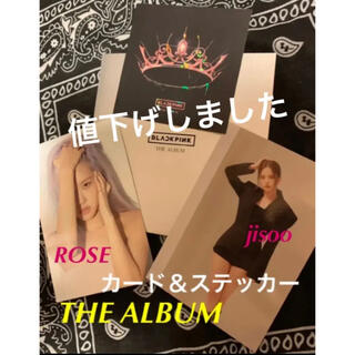 ☆BLACKPINK THEALBUM ROSE&JISOOカード&ステッカー(K-POP/アジア)