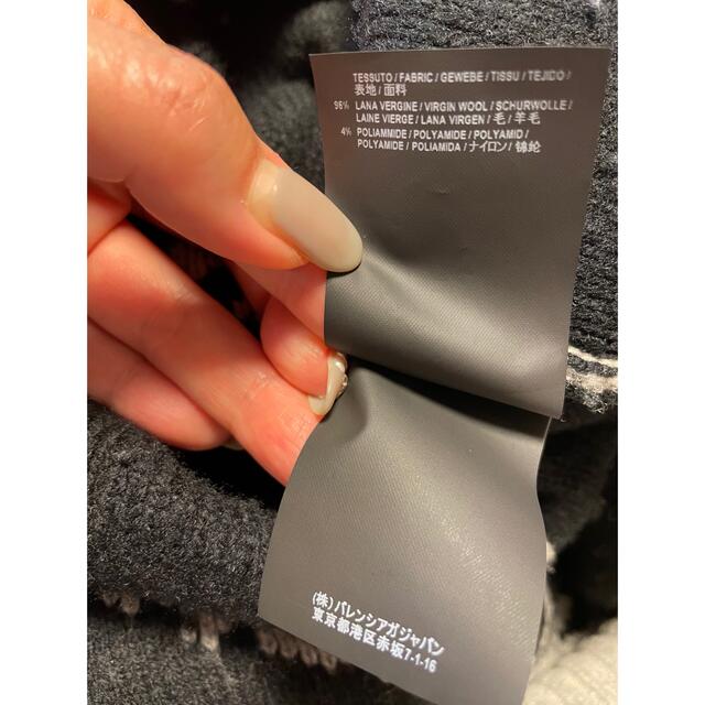 Balenciaga(バレンシアガ)のゆっきー様専用です！バレンシアガ セーター Vネックの人気のグレー！ レディースのトップス(ニット/セーター)の商品写真