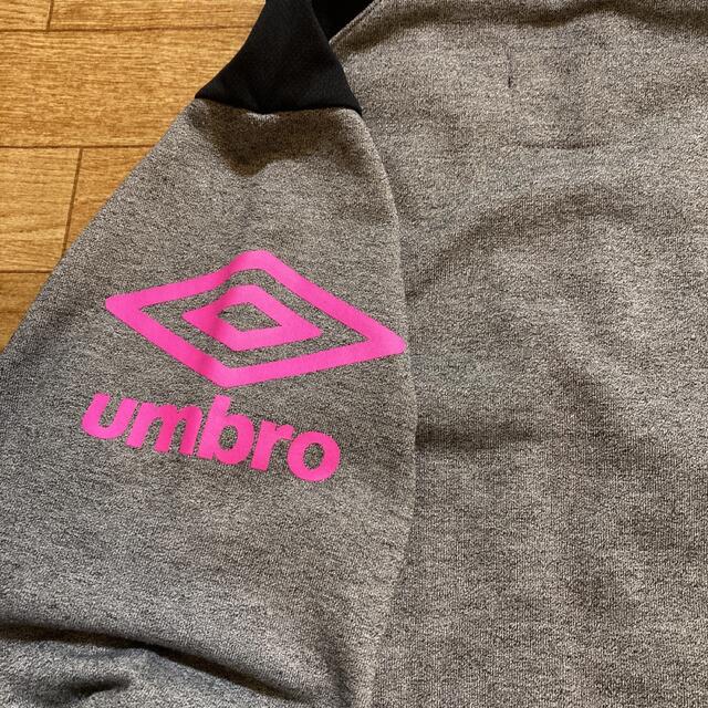 UMBRO(アンブロ)のumbro ジップアップ ジャージ メンズのトップス(ジャージ)の商品写真