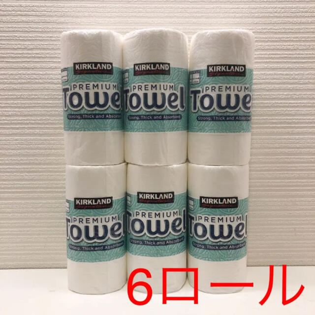 コストコ(コストコ)のコストコ キッチンペーパー 6ロール インテリア/住まい/日用品のキッチン/食器(収納/キッチン雑貨)の商品写真