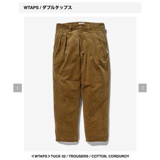 ダブルタップス(W)taps)の窪塚着用　WTAPS 21AW TUCK 02 / TROUSERS(その他)