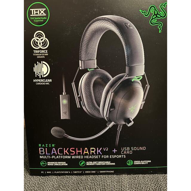 Razer ゲーミングヘッドセット BLACKSHARK V2