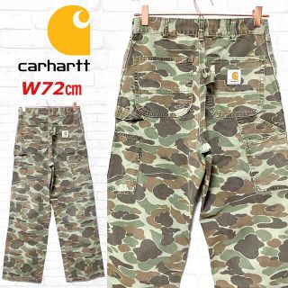 カーハート(carhartt)のcarhartt カーハート ペインターパンツ 迷彩 ダックハンター迷彩(ペインターパンツ)