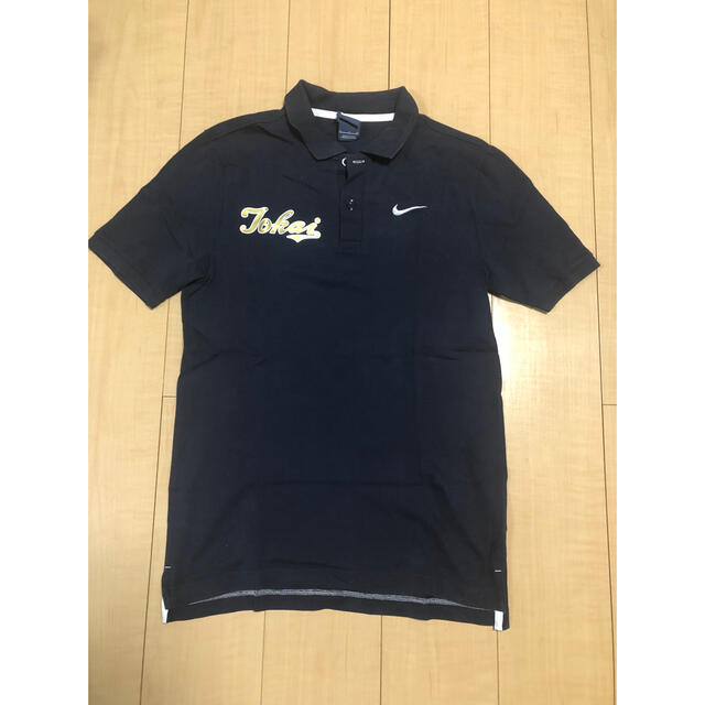 新品 NIKE 東海大学 ジャージ 上下 セットアップ 河村勇輝 シーガルス