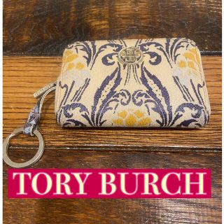 Tory Burch(キーケース)のフリマアイテム一覧 Tory Burch(キーケース)のフリマアイテム一覧