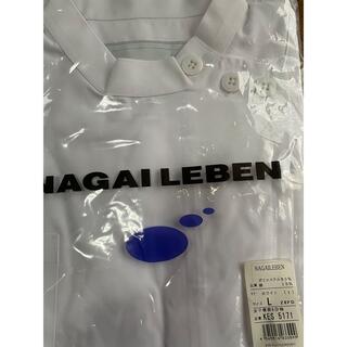 ナガイレーベン(NAGAILEBEN)のナガイレーベン 上衣 スクラブ 医療白衣 8分袖ホワイト L(その他)
