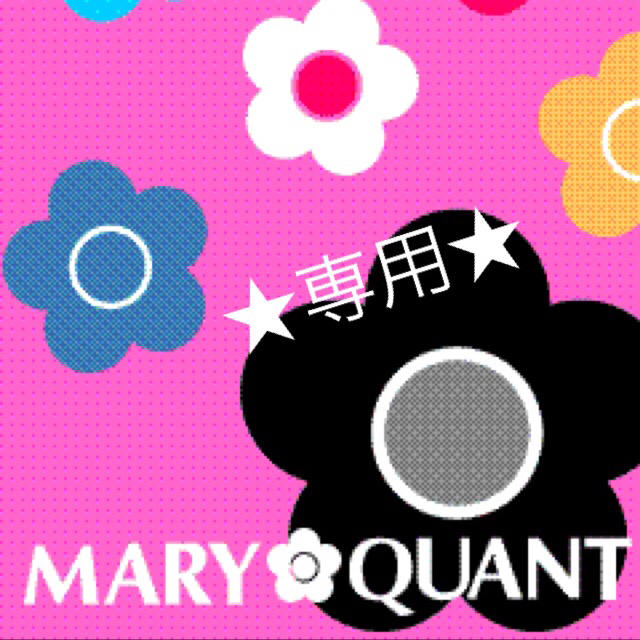 MARY QUANT(マリークワント)の7☆ 様専用*♡⑅⃝◌ レディースのファッション小物(手袋)の商品写真