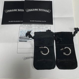 クロムハーツ(Chrome Hearts)のChrome Hearts プレーン フープ ピアス 両耳(ピアス(両耳用))