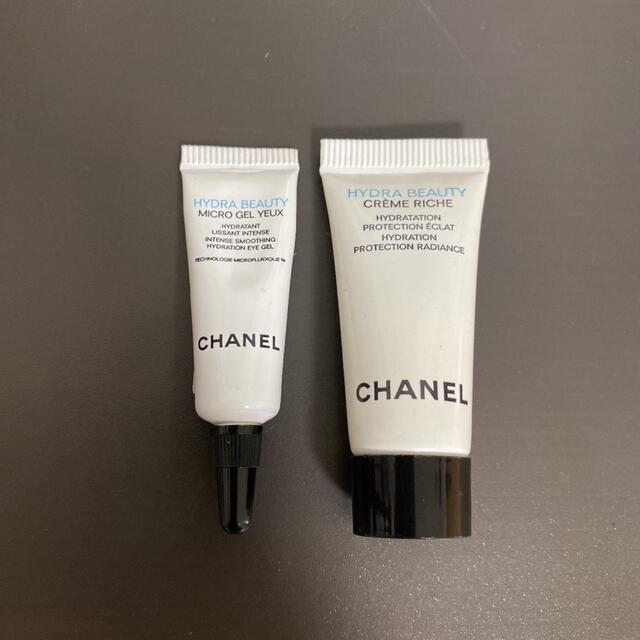 CHANEL(シャネル)のCHANEL イドゥラビューティ　サンプル コスメ/美容のキット/セット(サンプル/トライアルキット)の商品写真