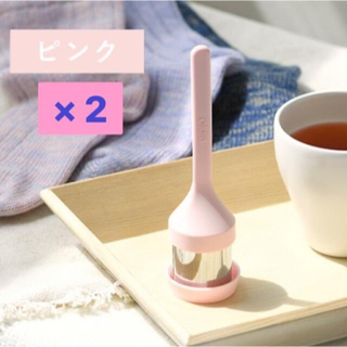 【新品未開封】☆ORBIS オルビス☆ ティーストレーナー　ピンク　2個