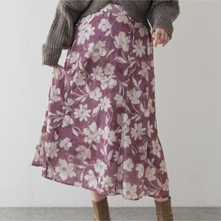 ナチュラルクチュール(natural couture)のナチュラルクチュール　スカート(ロングスカート)