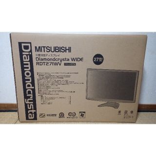 三菱MITSUBISHI 液晶ディスプレイ27型フルHD VA - ディスプレイ