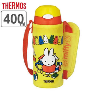 サーモス(THERMOS)のミッフィー サーモス　水筒 真空断熱ストローボトル 400ml(水筒)