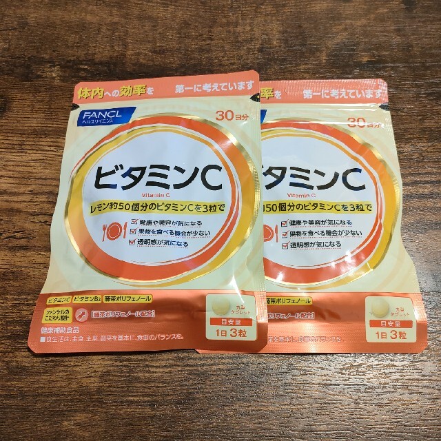 FANCL(ファンケル)のファンケル　ビタミンＣ　2袋 食品/飲料/酒の健康食品(ビタミン)の商品写真