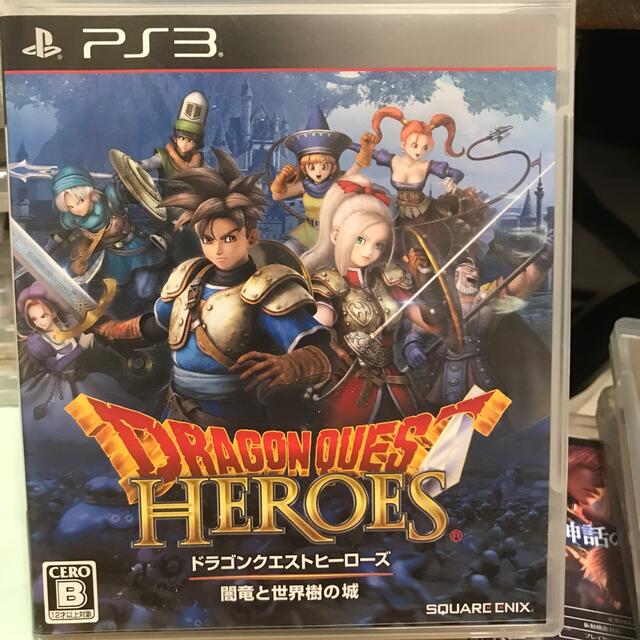 ドラゴンクエストヒーローズ　闇竜と世界樹の城 PS3エンタメホビー