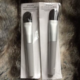 ムジルシリョウヒン(MUJI (無印良品))の❤❤❤まちゃ様専用❤❤❤(その他)