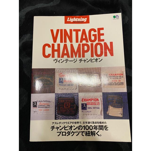 ヴィンテージチャンピオン vintage champion Lightning | フリマアプリ ラクマ