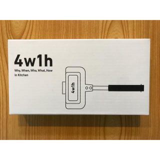 ホットサンドソロ 4w1h 燕三条キッチン研究所(調理器具)