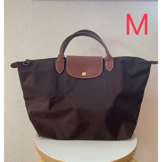 ロンシャン(LONGCHAMP)のロンシャン LONGCHAMP バッグ ル・プリアージュ　M(トートバッグ)