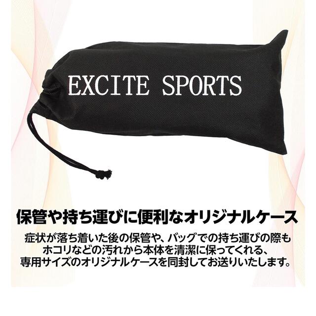 首サポーター 新品未使用品 スポーツ/アウトドアのトレーニング/エクササイズ(トレーニング用品)の商品写真