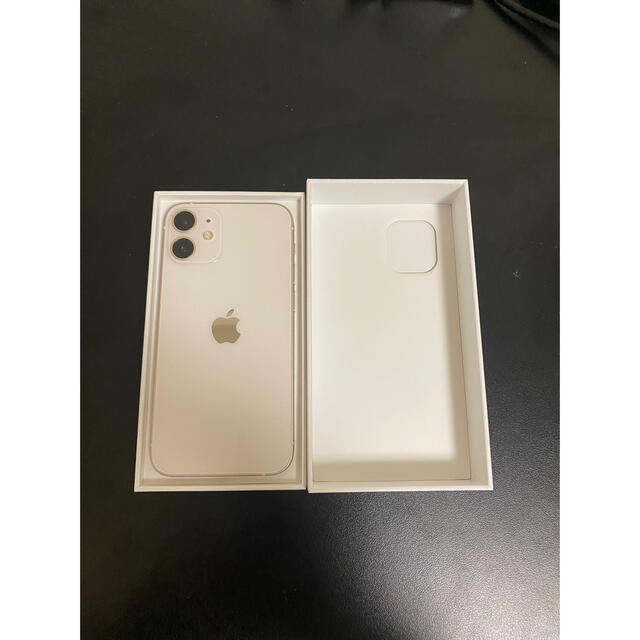 【新品未使用、即日発送】iPhone 12mini 64GB ホワイト