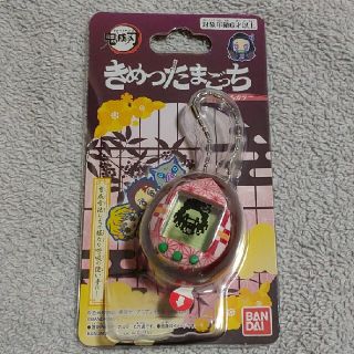 バンダイ(BANDAI)の新品 鬼滅の刃 ★ ねずこっち ★ きめつ たまごっち(キャラクターグッズ)