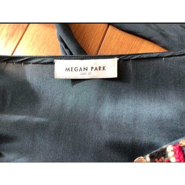 定価6万円強 ドゥーズィエムクラス MEGAN PARK ビジュードレス ワンピ