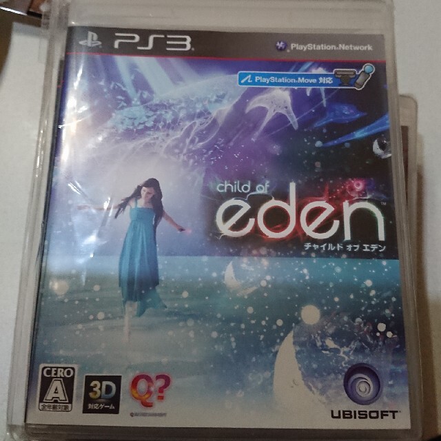 Child of Eden（チャイルド オブ エデン） PS3