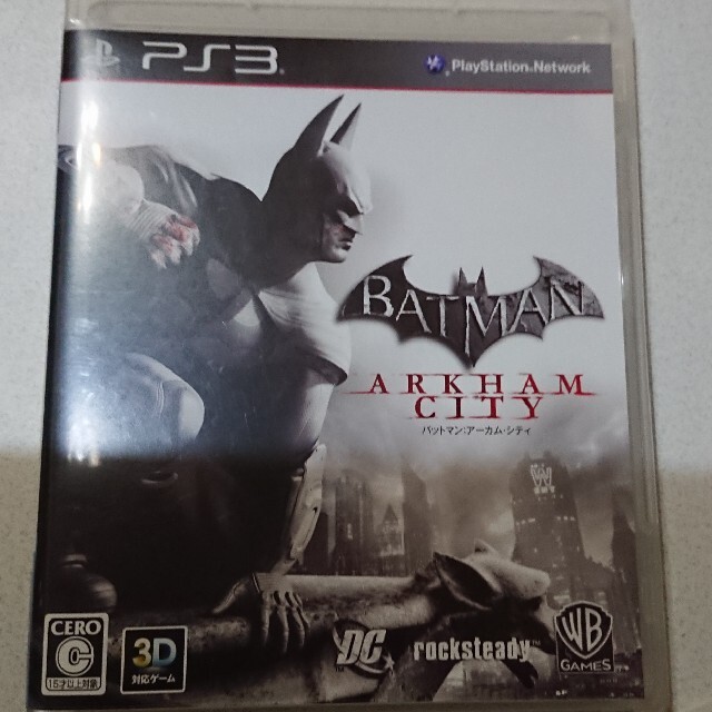 バットマン：アーカム・シティ PS3