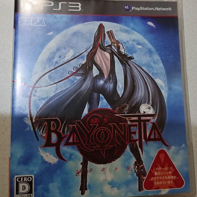 BAYONETTA（ベヨネッタ） PS3