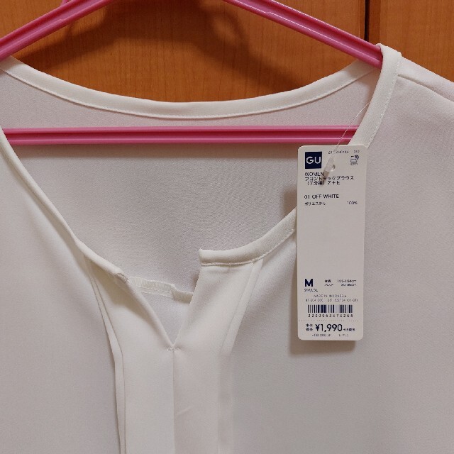 GU(ジーユー)のフロントタックブラウス(7分袖)M オフホワイト レディースのトップス(シャツ/ブラウス(長袖/七分))の商品写真