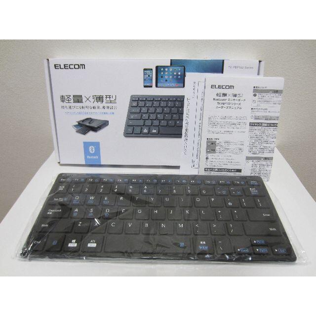 ELECOM(エレコム)の【美品・完動】ELECOM TK-FBP102BK キーボード スマホ/家電/カメラのPC/タブレット(PC周辺機器)の商品写真