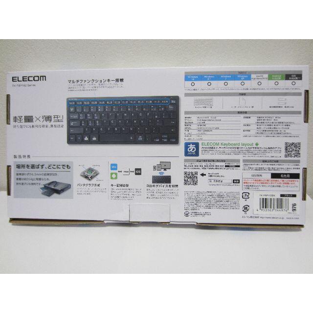 ELECOM(エレコム)の【美品・完動】ELECOM TK-FBP102BK キーボード スマホ/家電/カメラのPC/タブレット(PC周辺機器)の商品写真