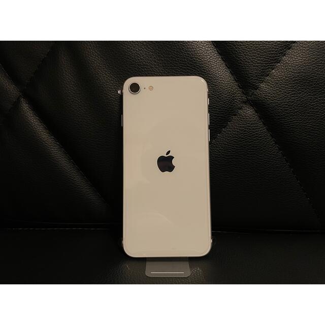 新品 iPhone SE2 第2世代 本体 64G 白 1